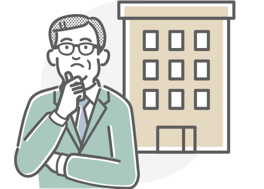 会社経営者の方を表すイラスト