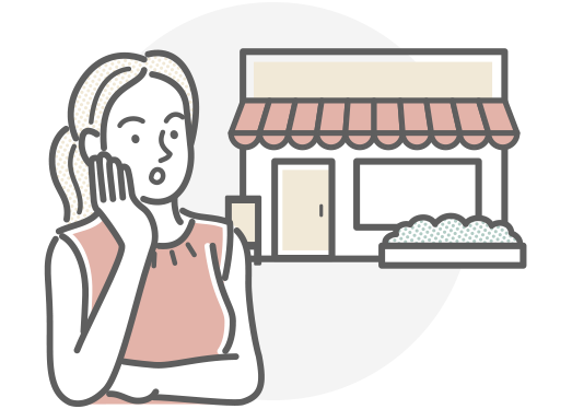 店舗オーナーの方を表すイラスト